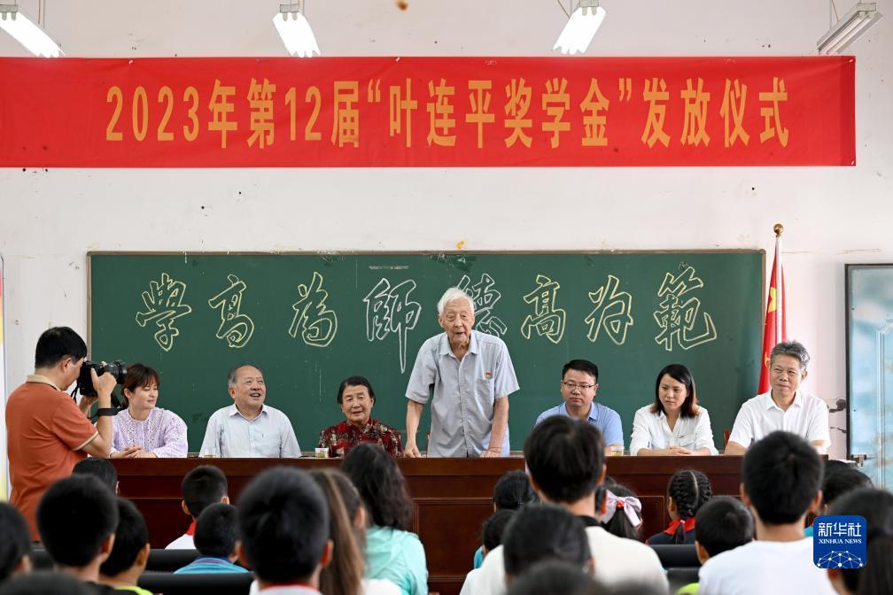棋牌捕鱼游戏大全